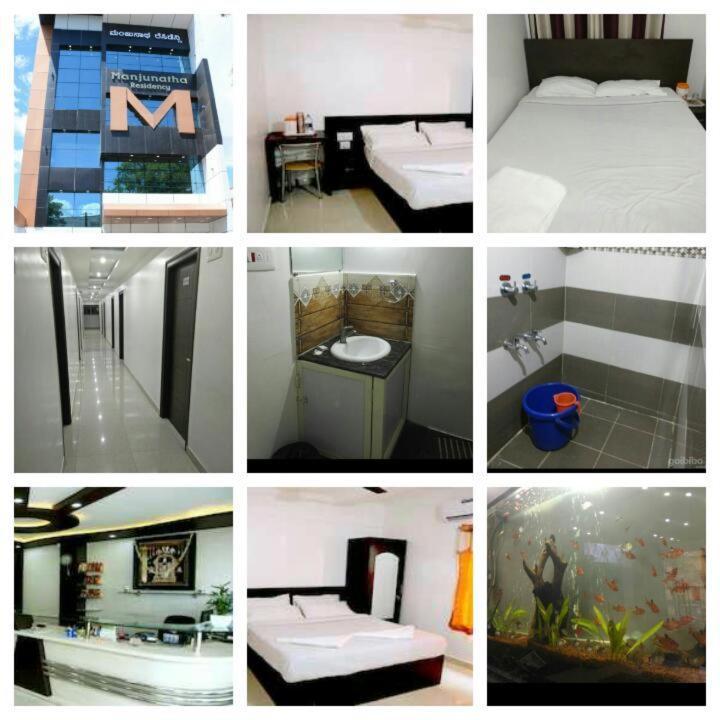 Manjunatha Residency Chikmagalur Exterior photo